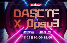 英语课